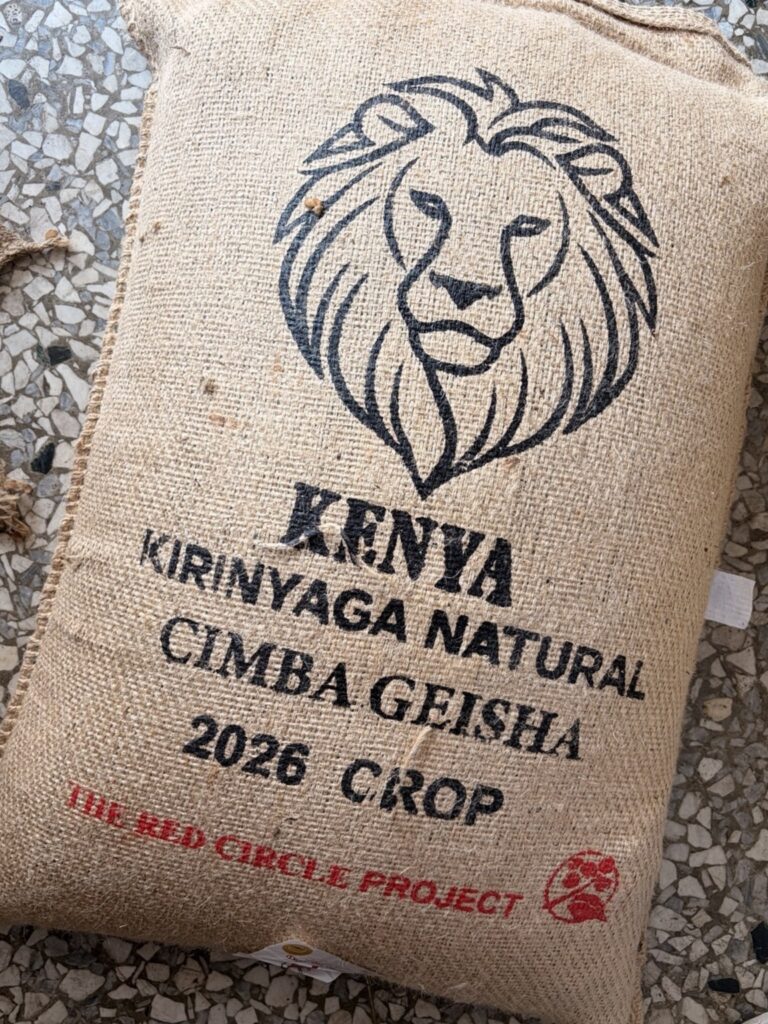 鐵人精選單品：肯亞 麒麟雅佳 辛巴處理站 藝伎日曬 200g